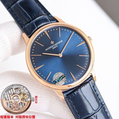 VC Factory Vacheron Constantin Patrimony 40mm 9015 Movement Calfskin Leather Rose Gold/Gold Case Watch